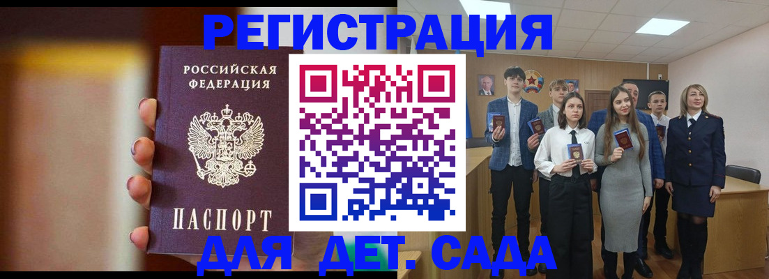 форма 3 в Медвежьегорске